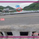 소화다리앞 이미지