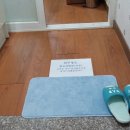 경대정문약국 이미지