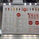공차부산종합버스