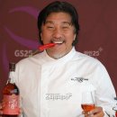 에드워드