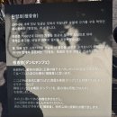 서울가축인공수정소 | 경주 황리단길 매화