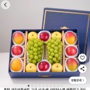 정관장홍삼대명점 | 쿠팡 설 선물 추천! 5060 엄마·시어머님 취향 저격 가격대별 베스트 리스트 (5만~20만원대)