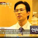 변혁한의원 이미지