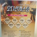 (주)인디컴 이미지