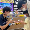 롯데마트광복점 이미지