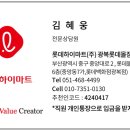 파우제 이미지