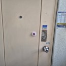 초인벨(지역사회협의체) 이미지