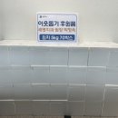 세명치과의원 이미지