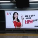 상수역(6) 이미지