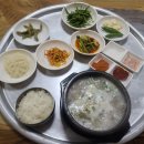 야성식당 이미지