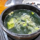 사우PC클럽 이미지