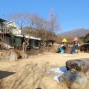 발해펜션 이미지