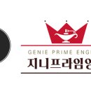 프라임토플영어교습소