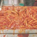 모퉁이집 이미지