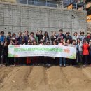 이천동 주민센터 이미지