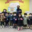 배방사랑 어린이집 이미지
