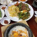 오얏리돌솥밥 | [광주맛집] 두암동 40년전통 돌솥비빔밥 ,오얏리돌솥밥
