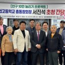 홍천읍행정복지센터 소회의실 이미지