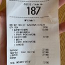 (주)체리부로 익산지점 | 맥도날드 농부 춘식이 키링 실물 후기 익산 고구마 모짜렐라 버거