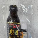 신세계온누리약국 네이버블로그