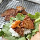 공주-44 | 공주 한식 맛집 곰골식당 웨이팅·주차·내돈내산 솔직 후기