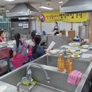 서산시보건소 이미지