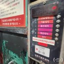 일류카세차장 이미지