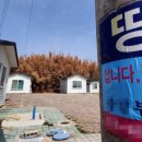 AS모터스 이미지