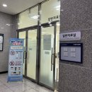 청라호수도서관 강당 이미지