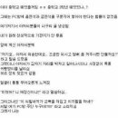 마구PC방 이미지