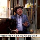 작은말학교 별내 이미지