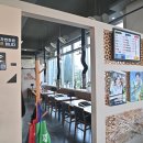 아산밸리서로 네이버블로그