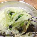 상주뽕잎칼국수 이미지