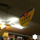 유경통상 이미지