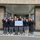 충주공업고 이미지