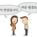 정보 공유 상생하는 최고의 디벨로퍼 카페 이미지