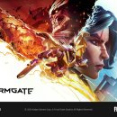 스톰피시방 이미지