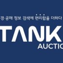 장평성원임대아파트 이미지