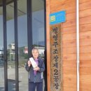 병영축산 이미지