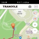 목멱박물관 이미지