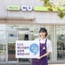 한국프랜차이즈거래소 이미지