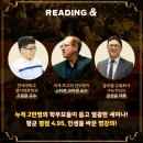 매일영어사