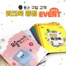 소담아람 네이버블로그
