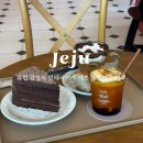 산지물 야외화장실 | 애월 카페 추천 한담해변 앞 예카 올댓커피 제주 메뉴