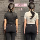 Supergym(슈퍼짐) | [초량헬스/초량피티]38일 만에 만들어낸 힙라인 &amp; 등라인 변화 (초량 슈퍼짐 PT 후기) /슈퍼짐 초량점