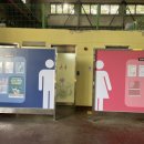 마포농수산물시장화장실 이미지