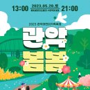 봄봄사진관 - 서구 둔산중로 19 | 봄봄사진관