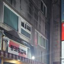 중앙동193 이미지