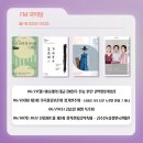 제6회 가곡풍류보존회 정기연주회 -남녀창 가곡 다른 노랫말 발췌 그 넷 | 6월 28일(화) 방송 / 가곡풍류보존회 [남녀창 가곡 다른 노랫말 발췌(拔萃),그 하나]