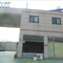 화강주유소 이미지